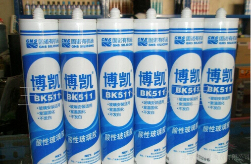 透明玻璃胶价格怎么样