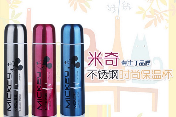 保温杯泡茶的危害有哪些
