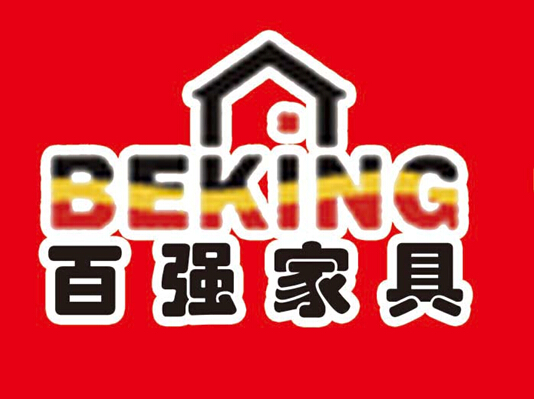 百强家具怎么样 质量好吗