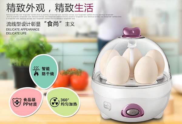 煮蛋器怎么用 使用方法介绍