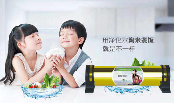 泉露净水器怎么样 泉露净水器怎么样