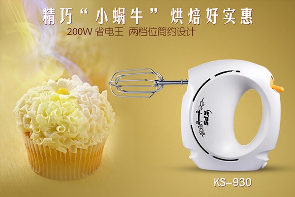 打蛋器什么牌子好 打蛋器品牌介绍