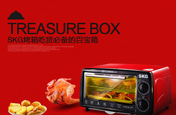 家用电烤箱的危害说明