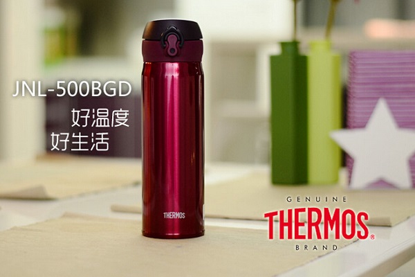 膳魔师保温杯怎么样 质量好吗