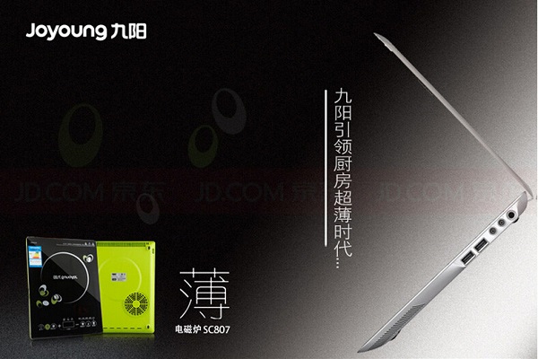 电磁炉不加热怎么办 如何维修 电磁炉不加热怎么办 如何维修