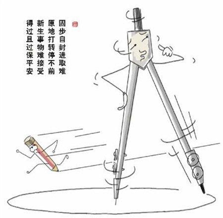 固步自封难成器，衣柜促销讲新意