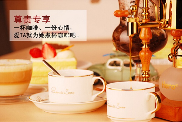 咖啡壶哪个品牌好 咖啡壶哪个品牌好