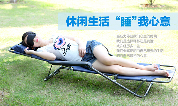 千选折叠躺椅怎么样