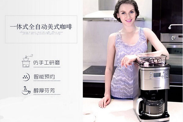 全自动咖啡机怎么用