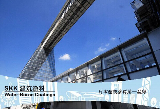 skk外墙涂料价格怎么样