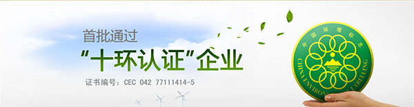 客来福衣柜招商政策 招商优势