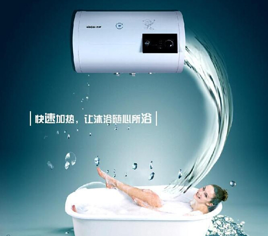 华帝热水器怎么样 华帝热水器好吗