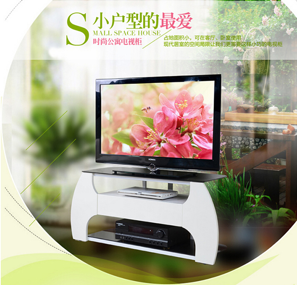 玻璃电视柜价格大全