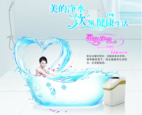 最新美的净水器价格怎么样