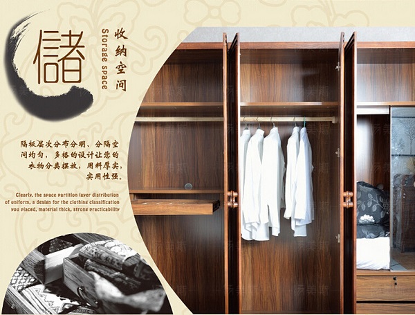 欧美斯衣柜怎么样 