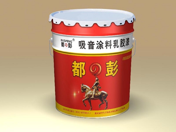 吸音涂料施工工序及注意事项 吸音涂料施工工序及注意事项