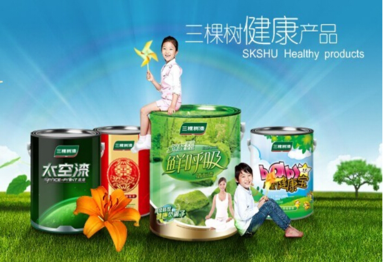 三棵树漆好吗 三棵树漆怎么样