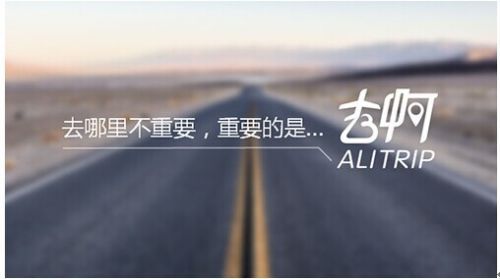 “去啊”这么火，家居企业你造吗？