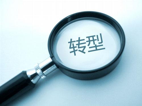 市场供需不平衡，衣柜企业发力环保促转型