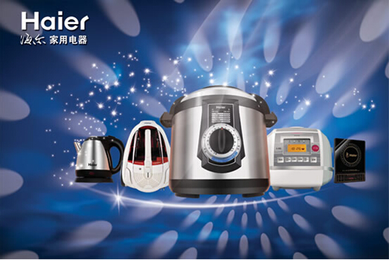 海尔厨房电器怎么样 有哪些优势