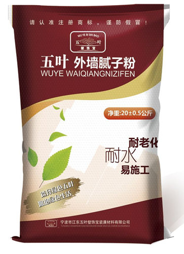 外墙腻子粉用途介绍
