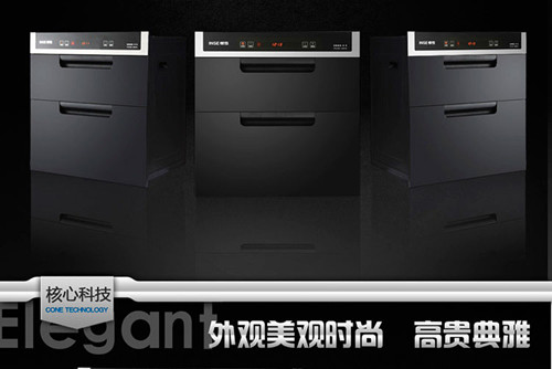 樱雪消毒柜价格多少