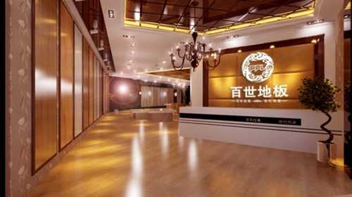 百世地板怎么样 产品推荐