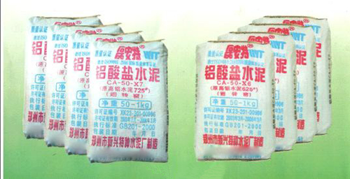 耐火水泥操作方法
