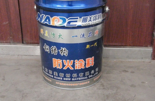 防火涂料种类有哪些