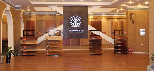 生活家地板怎么样 有哪些特点