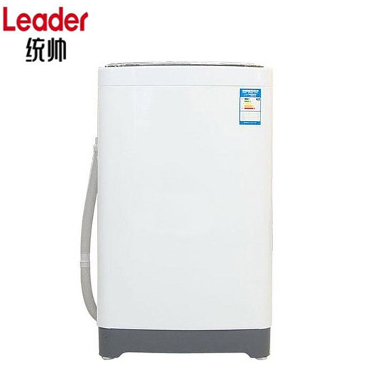 统帅洗衣机怎么样