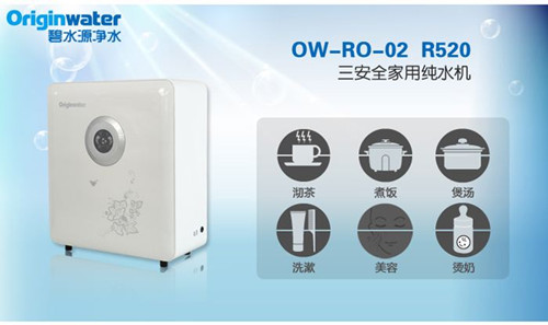 碧水源净水器怎么样