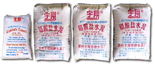 耐火水泥是什么