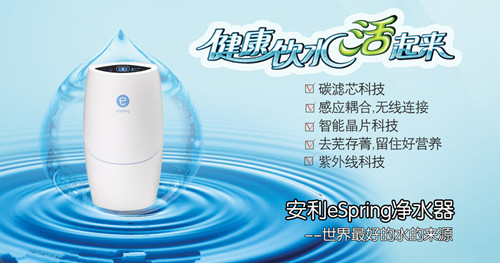 如何选购净水器 选购技巧介绍