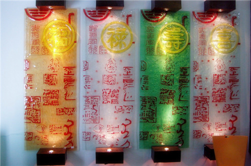 冰晶画工艺品图片欣赏