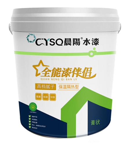 腻子膏选购方法介绍