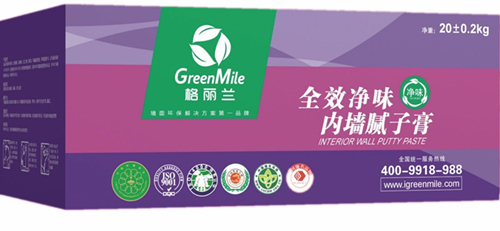 腻子膏是什么