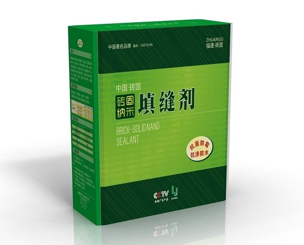 填缝剂施工注意事项