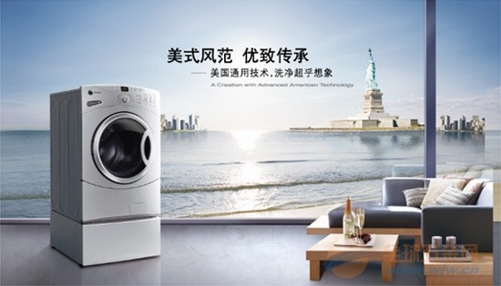 LG洗衣机怎么样 LG洗衣机怎么样