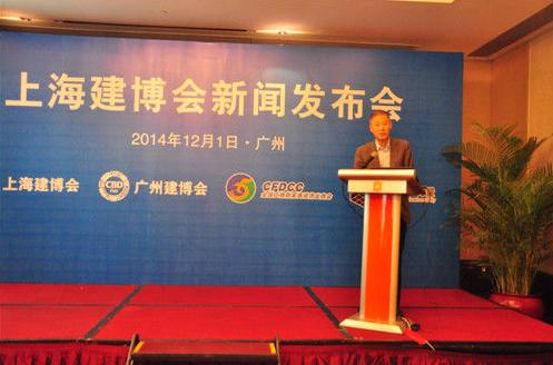 2014衣柜年会圆满结束 五大亮点博眼球 2014衣柜年会圆满结束 五大亮点博眼球
