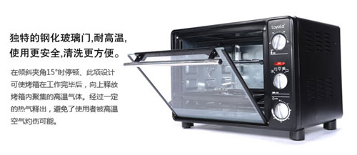 忠臣电烤箱怎么样 