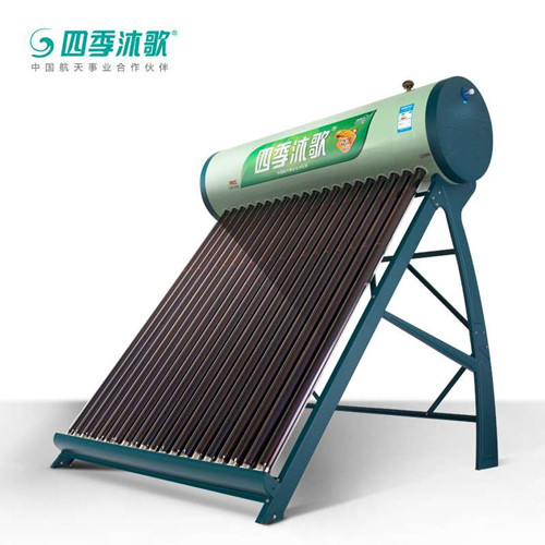 太阳能热水器价格多少