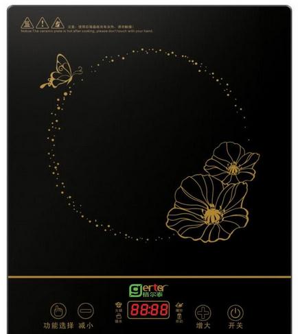 如何解决电磁炉常见故障