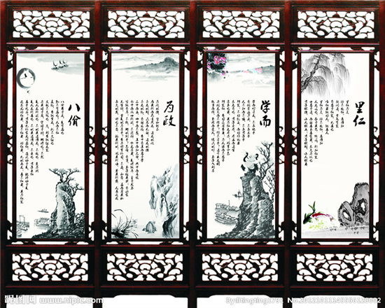 屏风设计效果图片精选