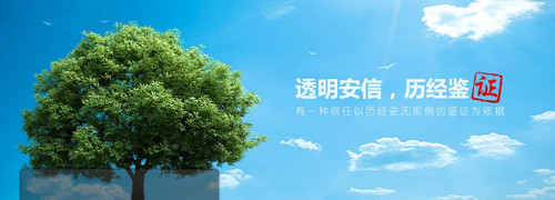 安信地板加盟优势 加盟流程 安信地板加盟优势 加盟流程