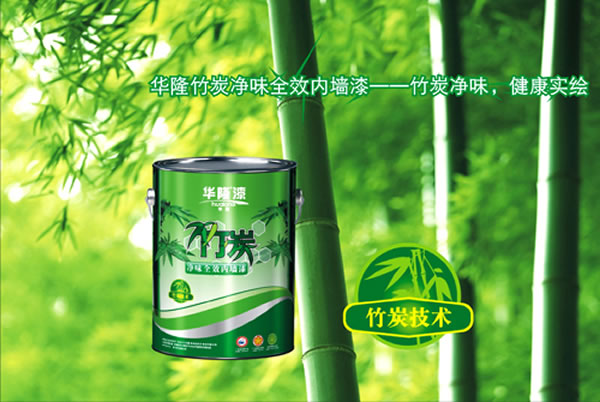 华隆漆怎么样 华隆漆怎么样