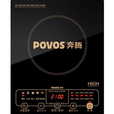 电磁炉哪个品牌好 电磁炉品牌推荐 电磁炉哪个品牌好 电磁炉品牌推荐