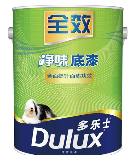 底漆好不好 有什么类别