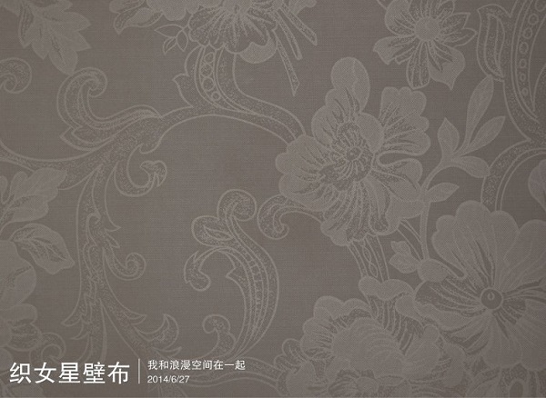 织女星墙布加盟优势 品牌优势