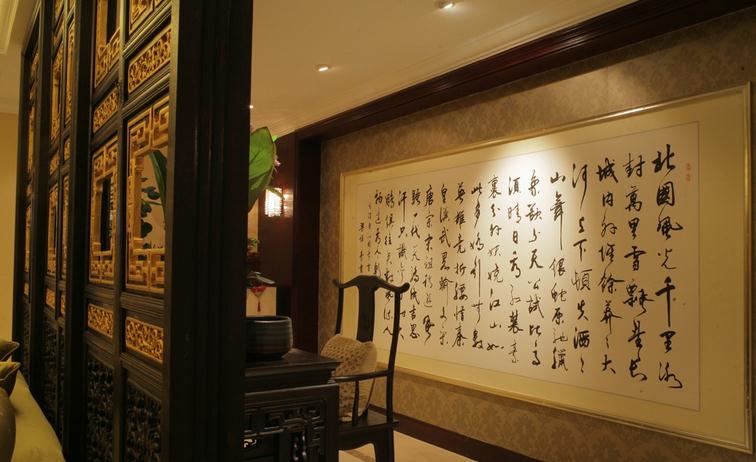 什么是新古典装修风格 